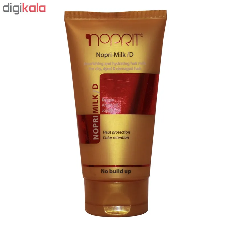 ماسک مو نوپریت مدل noprimilkD حجم 150 میلی لیتر - تصویر 2