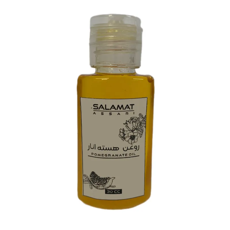 روغن هسته انار مدل 01 حجم 30 میلی لیتر - تصویر 2