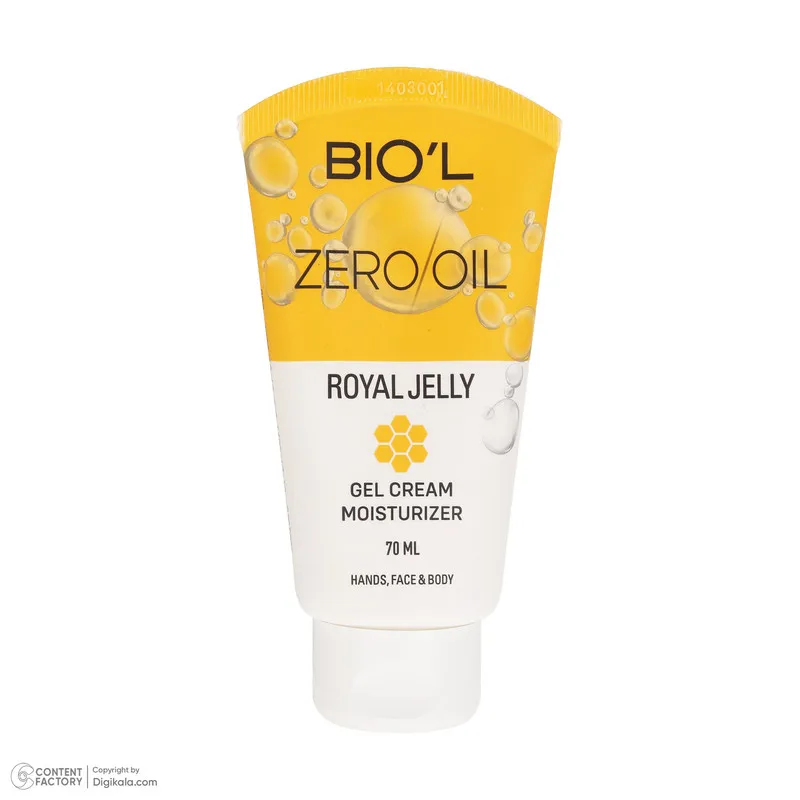 کرم ژل آبرسان بیول مدل Royal Jelly مناسب انواع پوست حجم 70 میلی لیتر - تصویر 4