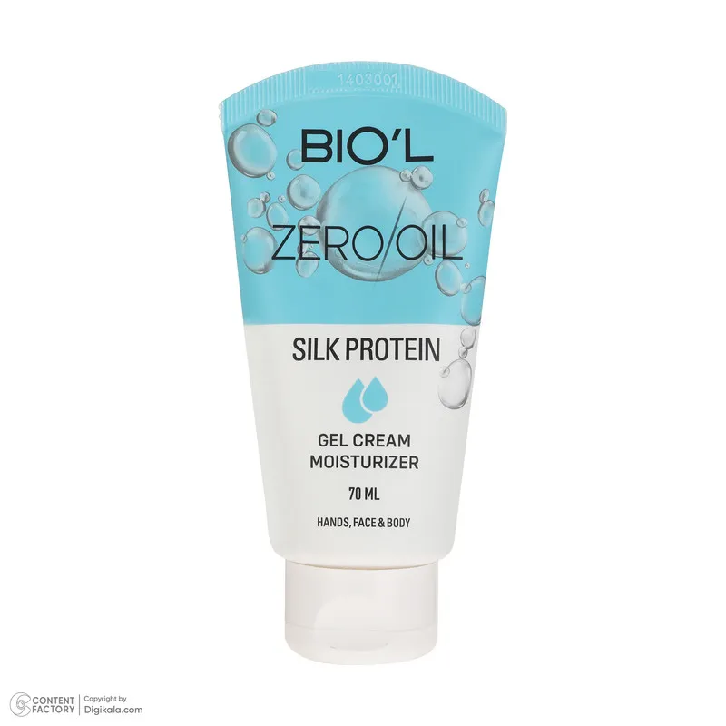 کرم ژل بیول مدل Silk Protein مناسب انواع پوست حجم 70 میلی لیتر - تصویر 3