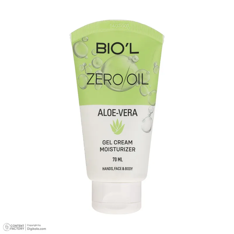 کرم ژل آبرسان بیول مدل Aloe Vera مناسب انواع پوست حجم 70 میلی لیتر - تصویر 3