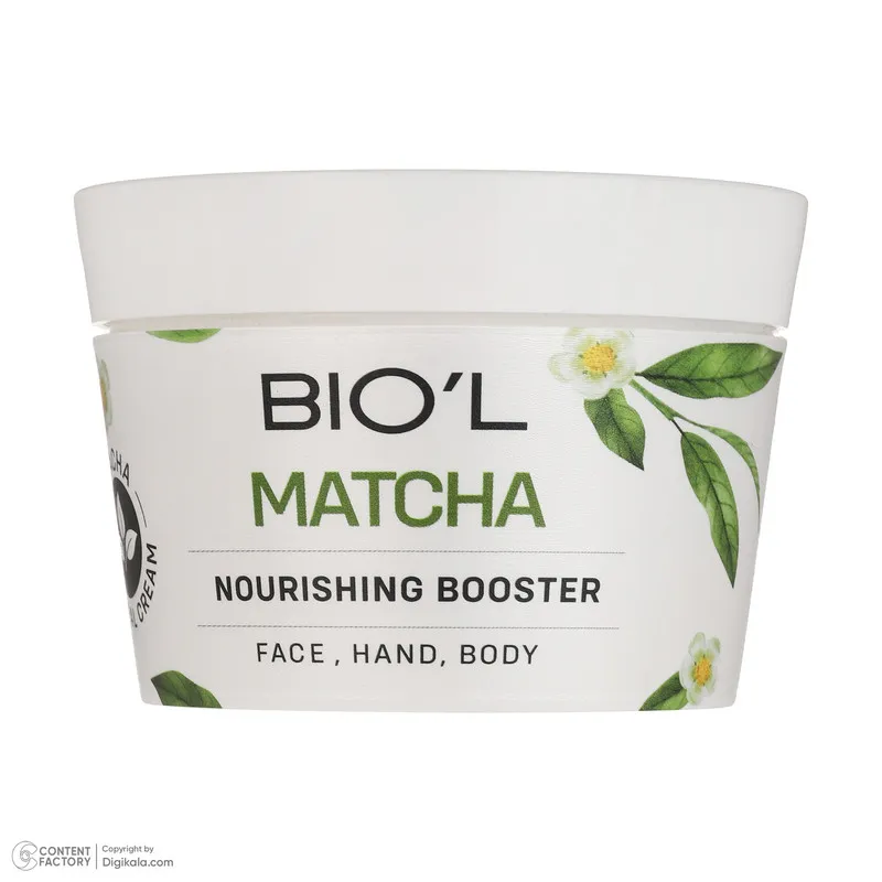 کرم مرطوب کننده بیول مدل Matcha مناسب پوست های خشک و خیلی خشک حجم 200 میلی لیتر - تصویر 3
