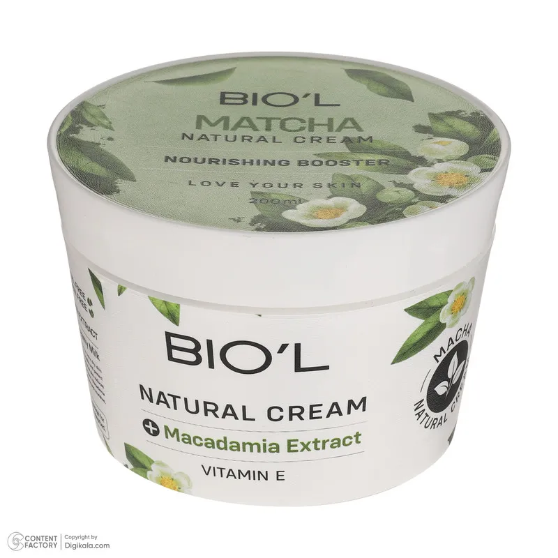 کرم مرطوب کننده بیول مدل Matcha مناسب پوست های خشک و خیلی خشک حجم 200 میلی لیتر - تصویر 4