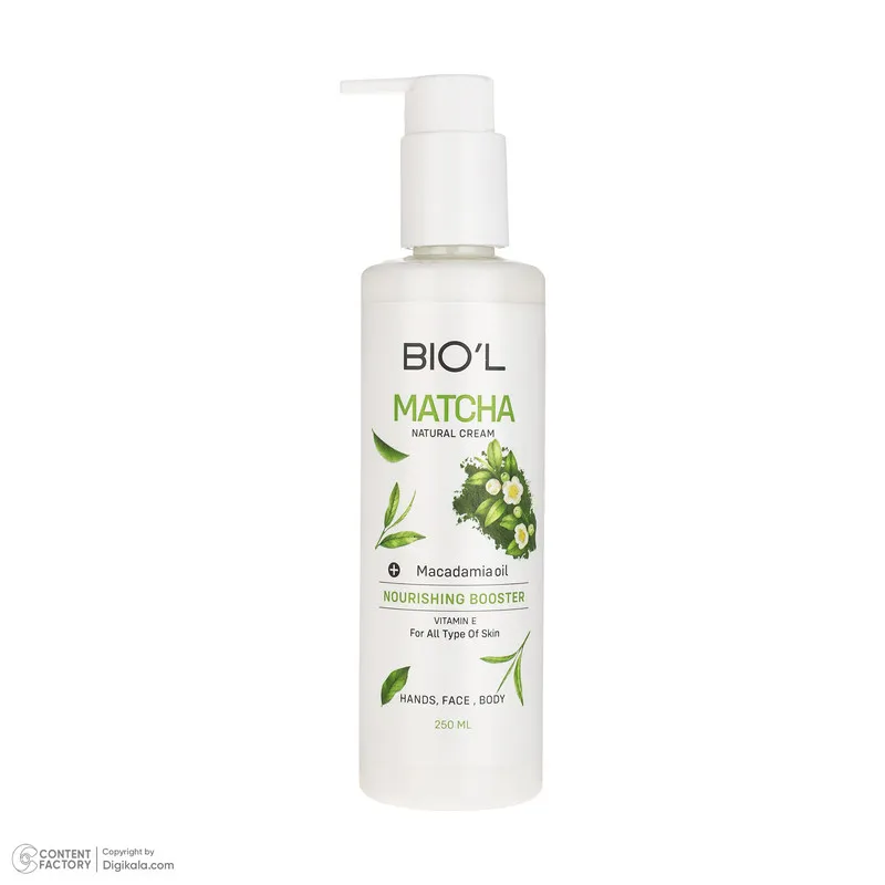 کرم مرطوب کننده بیول مدل Matcha مناسب پوست های خشک و خیلی خشک حجم 250 میلی لیتر - تصویر 2
