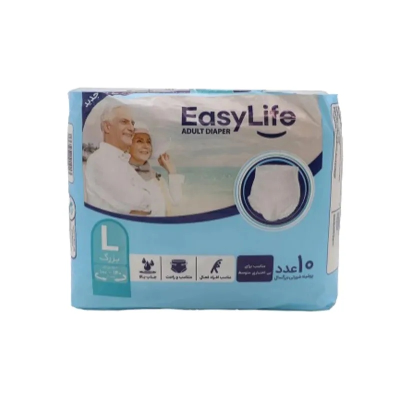 پوشینه بزرگسال ایزی لایف کد L06 سایز بزرگ 6 بسته 10 عددی - تصویر 2