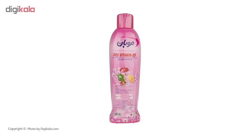 نرم کننده مو موبان مدل Pink حجم 1000 میلی لیتر - تصویر 2