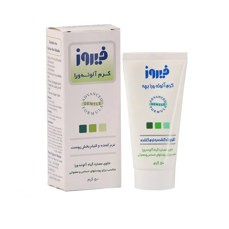 کرم نرم کننده و تقویت کننده فیروز مدل آلوئه ورا حجم 50 میلی لیتر