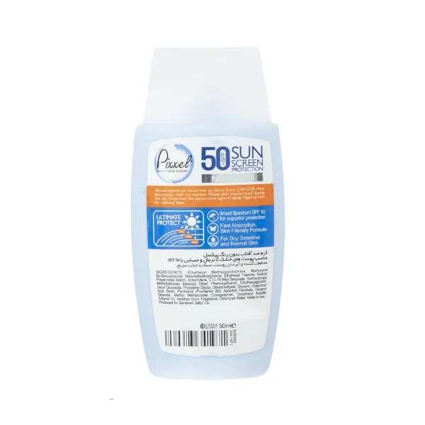 کرم ضدآفتاب بیرنگ پیکسل، با SPF50، مدل Sensitive، حاوی محافظ UVA ،UVB و +++PA، فاقد گلیسیرین، حاوی ویتامین E و B+، مناسب پوستهای خشک و حساس، حجم 50 میلیلیتر مجموعه دو عددی - تصویر 3