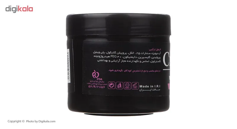 چسب مو کریستال مدل Beauty حجم 200 میلی لیتر - تصویر 4