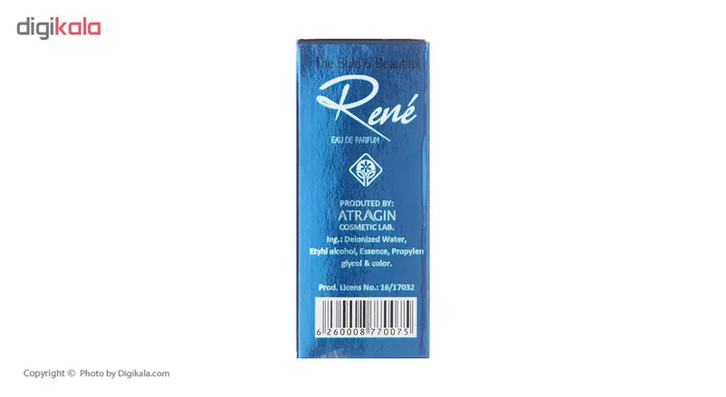 ادو پرفیوم مردانه عطرآگین مدل Bijan حجم 50 میلی لیتر - تصویر 3