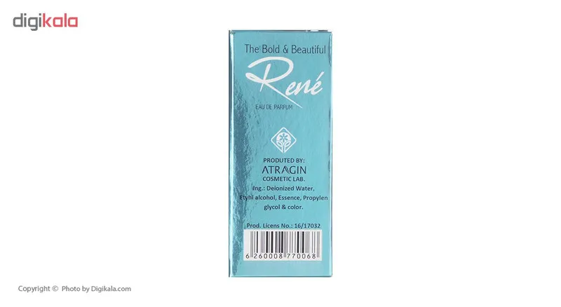 ادو پرفیوم زنانه عطرآگین مدل Royal حجم 50 میلی لیتر - تصویر 5