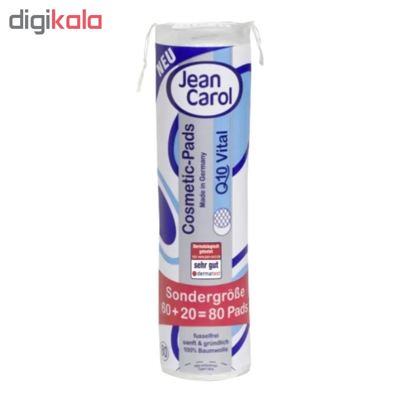 پد پاک کننده آرایش صورت جین کارول مدل Q10 بسته 80 عددی - تصویر 2
