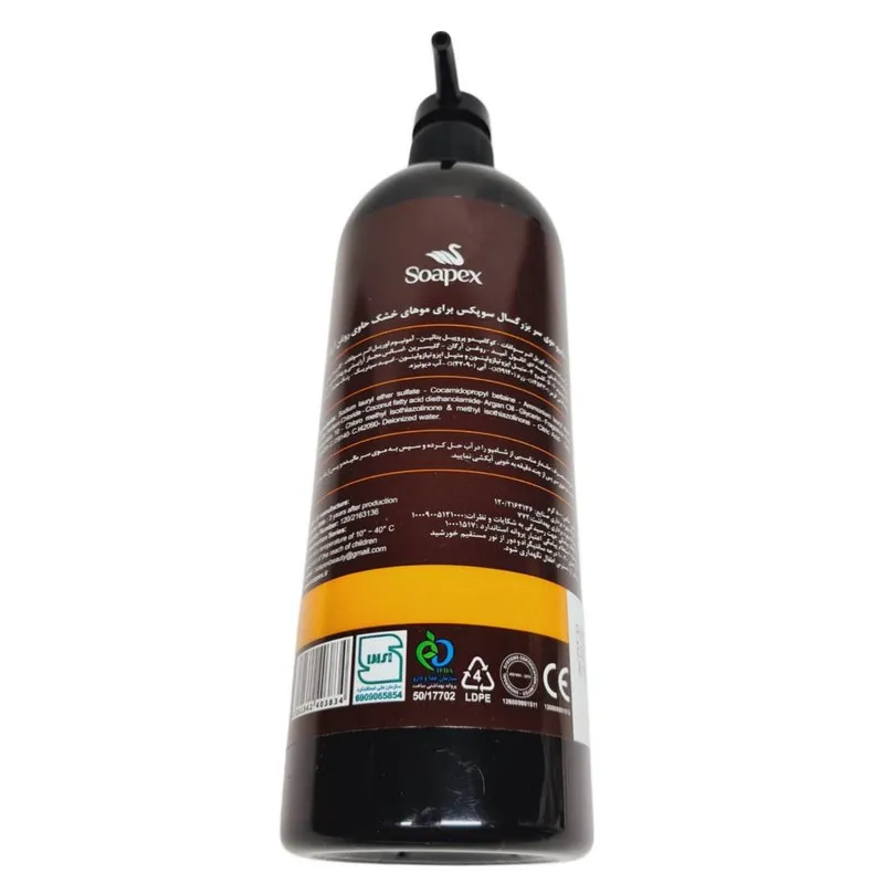 شامپو تقویت کننده و ضد ریزش مو سوپکس مدل argan مناسب موی خشک حجم 800 میلی لیتر - تصویر 4