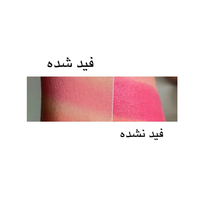رژ گونه رود مدل juice box کد 4 - تصویر 4