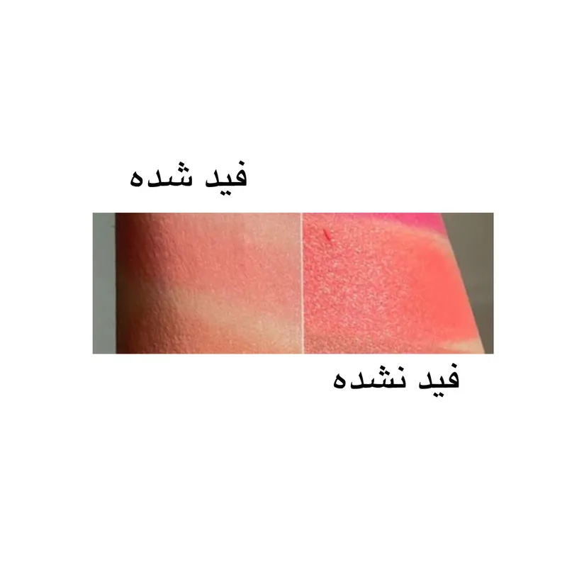 رژ گونه رود مدل spicy marg کد 6 - تصویر 4