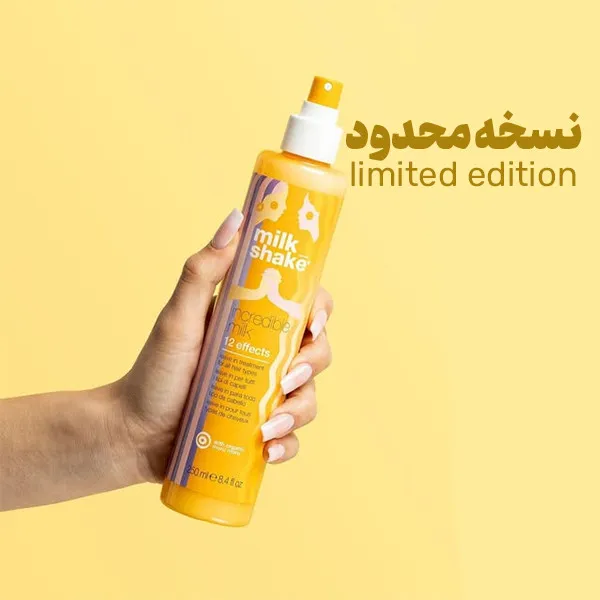 اسپری مو میلک شیک مدل 12in1 حجم 250 میلی لیتر - تصویر 6