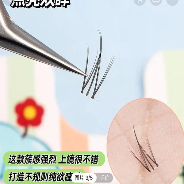 قلم پاکسازی پوست و کاشت مژه کیو وای اچ مدل derm-3199 مجموعه 10 عددی - تصویر 4