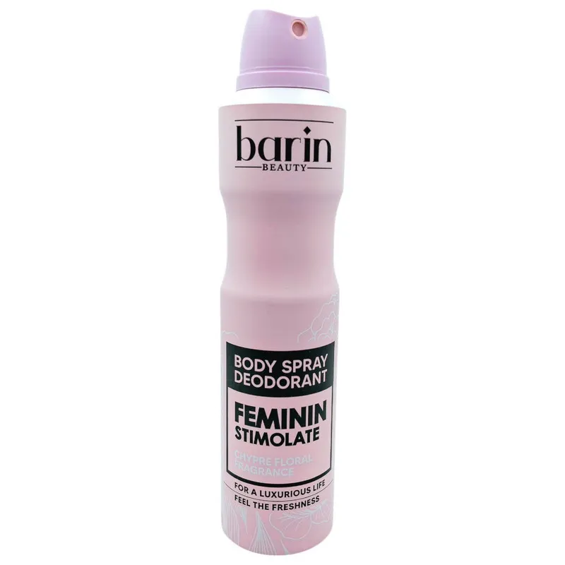 اسپری بدن زنانه بارین بیوتی مدل FEMININ STIMOLATE حجم 250 میلی لیتر - تصویر 2