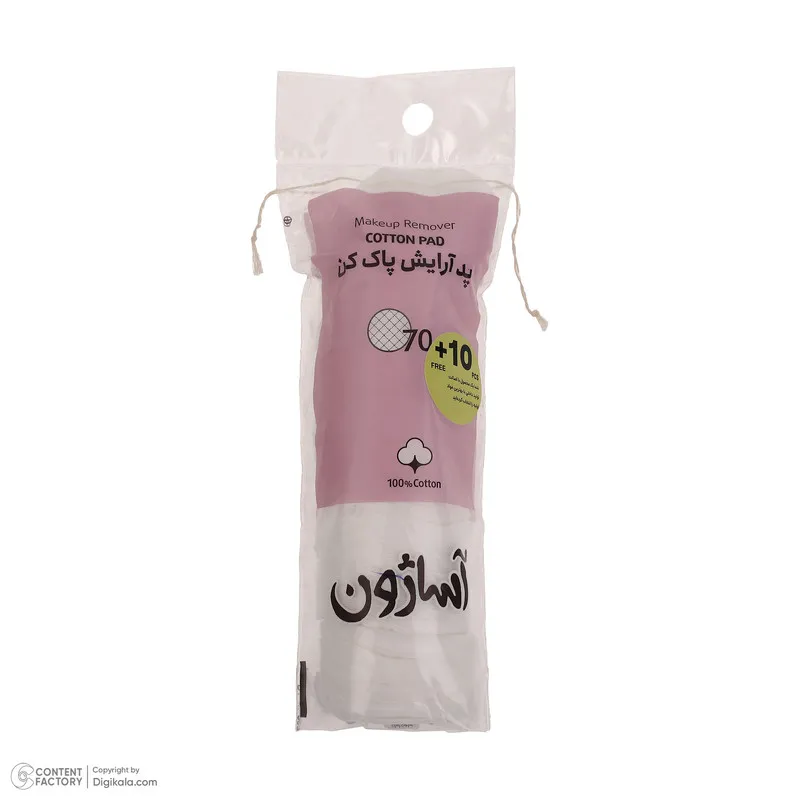 پد پاک کننده آرایش آساژون مدل 3245 بسته 80 عددی - تصویر 3