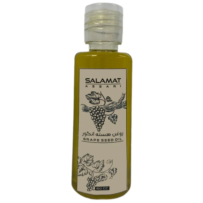 روغن هسته انگور مدل 01 حجم 60 میلی لیتر