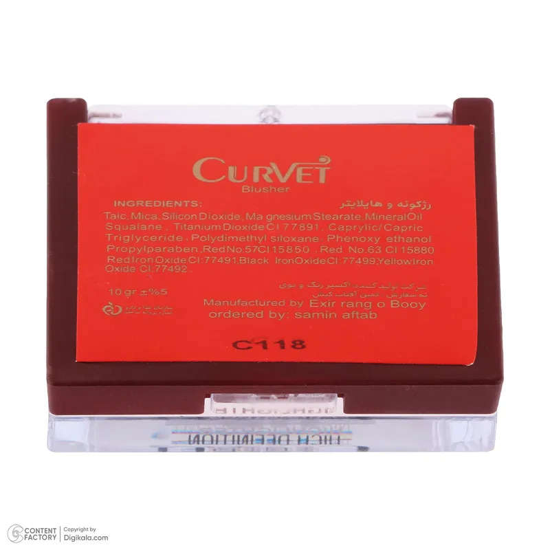 رژگونه هایلایتر کوروت مدل HD شماره 118 - تصویر 4