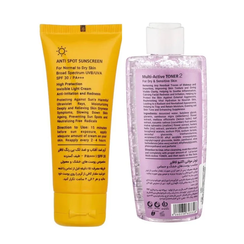 کرم ضد آفتاب بدون رنگ لافارر SPF 30 مدل پوست خشک و حساس مناسب پوستهای حجم 40 میلیلیتر به همراه تونر مدل مولتی اکتیو مناسب پوست خشک حجم 170 میلی لیتر - تصویر 4