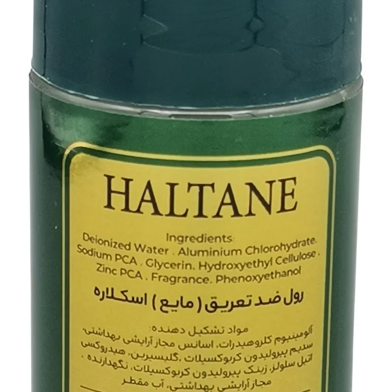 رول ضد تعریق مردانه اسکلاره مدل Haltane حجم 60 میلی لیتر - تصویر 2