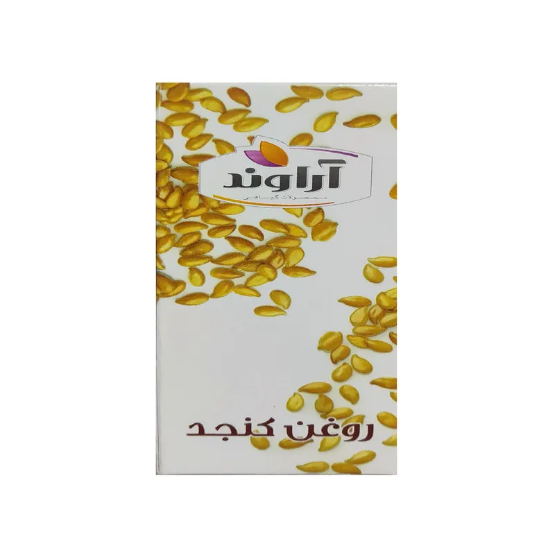 روغن کنجد آراوند مدل سنتی - 60 میلی لیتر - تصویر 2