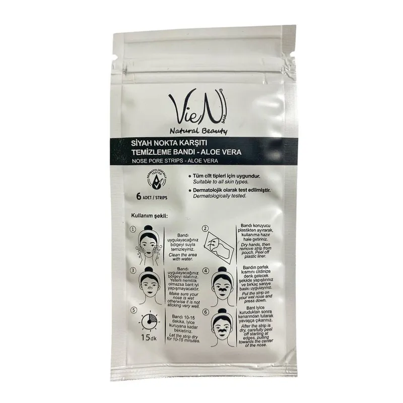 ماسک بینی وینی مدل Aloe Vera وزن 5 گرم بسته 6 عددی - تصویر 2