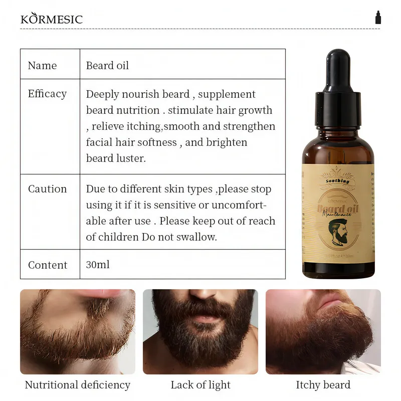 روغن تقویت کننده ریش و سبیل کورمسیک مدل دانه آجیل حجم 30 میلی لیتر - تصویر 4