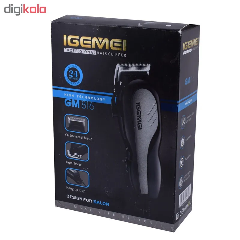 ماشین اصلاح موی سر و صورت جیمی مدل GM-816 - تصویر 5