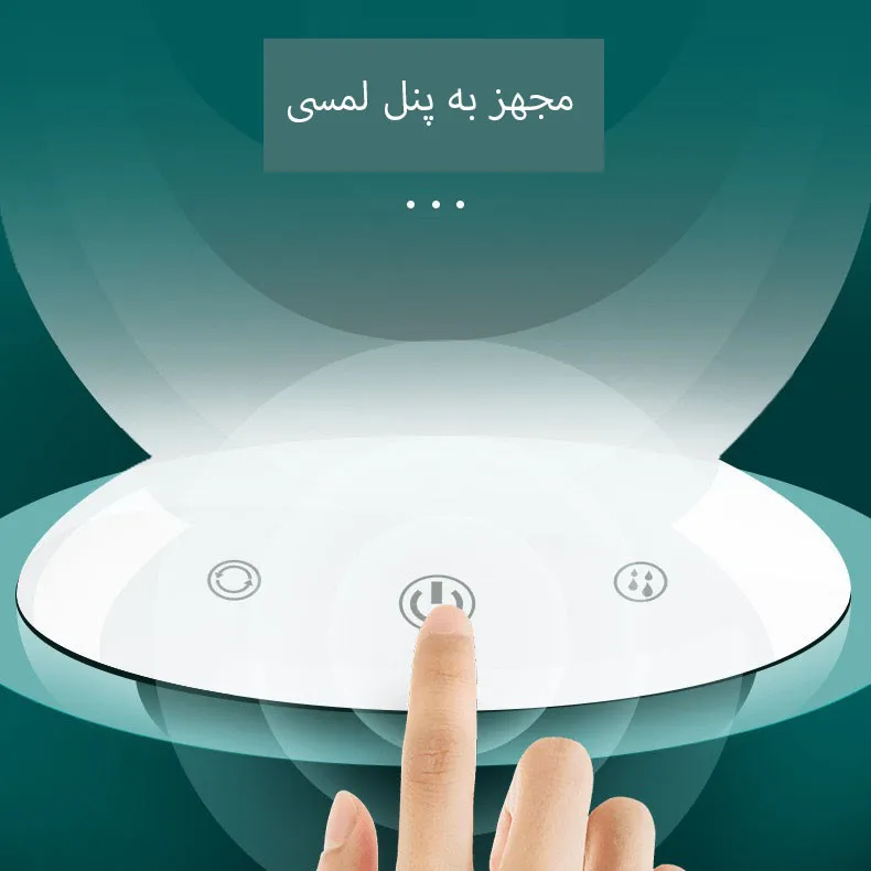دستگاه آبرسان و پاکسازی پوست مدل lrenbang - تصویر 4