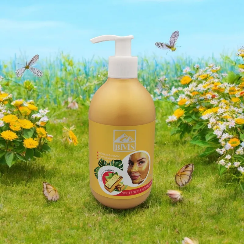 ماسک صورت بی ام اس مدل GOLDEN حجم 300 میلی‌لیتر به همراه ماسک صورت بی ام اس مدل  زغالی حجم 300 میلی‌لیتر - تصویر 3