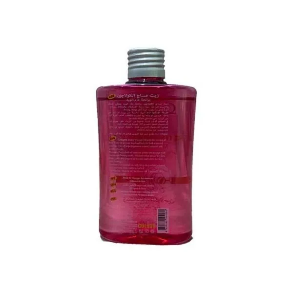 روغن ماساژ کلاژن آروما مدل گل رز حجم 150 میلی لیتر - تصویر 2