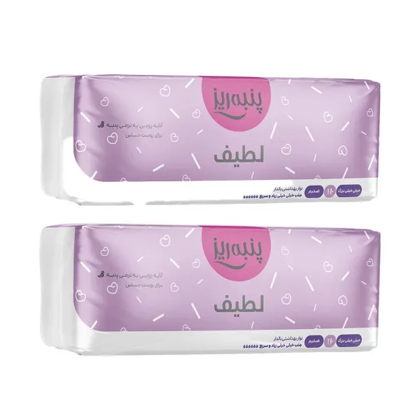 نوار بهداشتی پنبه ریز مدل خیلی بزرگ مجموعه 2 عددی - تصویر 2