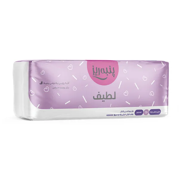نوار بهداشتی پنبه ریز مدل خیلی بزرگ مجموعه 2 عددی - تصویر 3