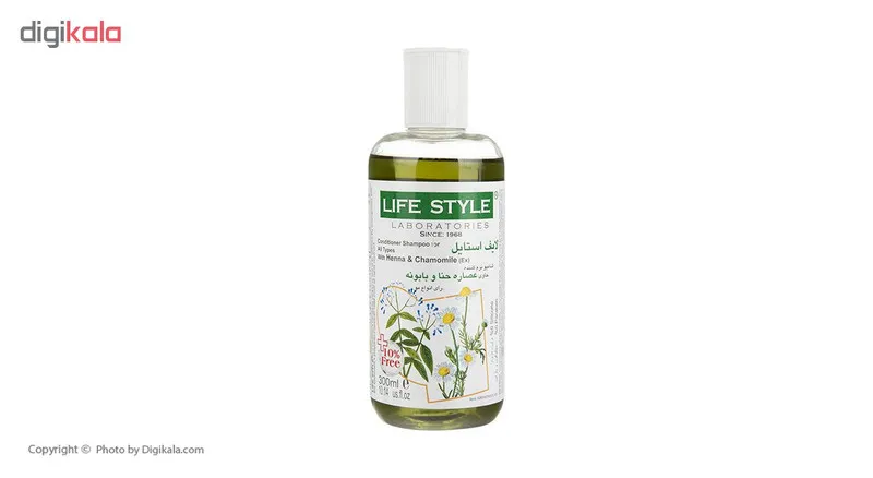 نرم کننده مو لایف استایل مدل Henna And Chamomile حجم 300 میلی لیتر - تصویر 2
