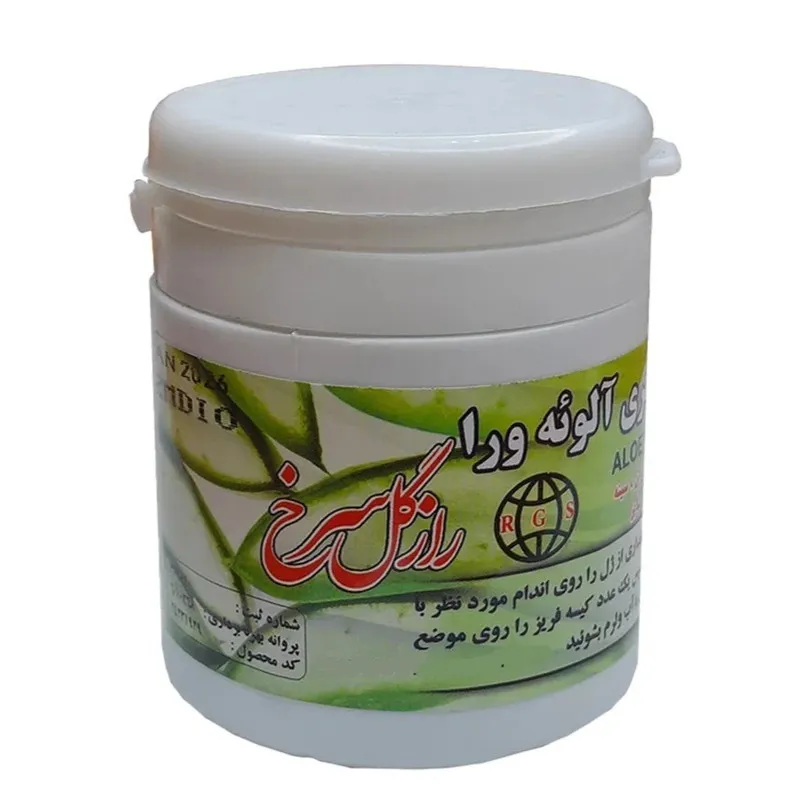 کرم ژل لاغری راز گل سرخ مدل M02 وزن 150 گرم