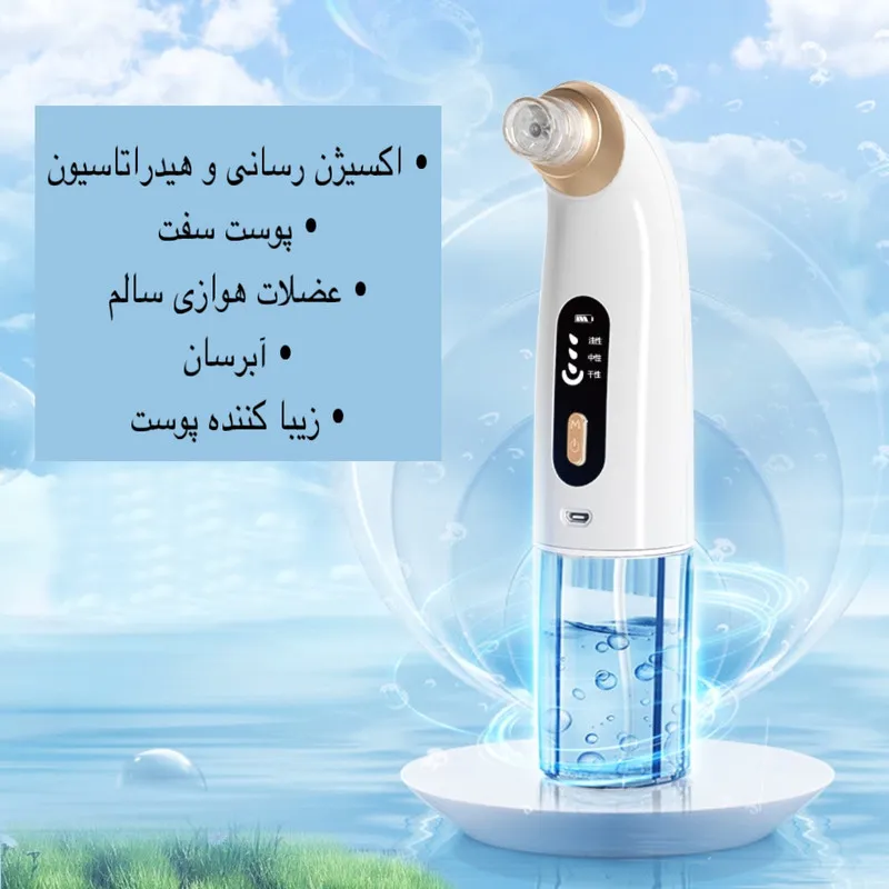 میکرودرم مدل X19 - تصویر 4