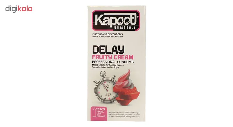 کاندوم کاپوت مدل Delay Fruty Cream بسته 12 عددی - تصویر 2