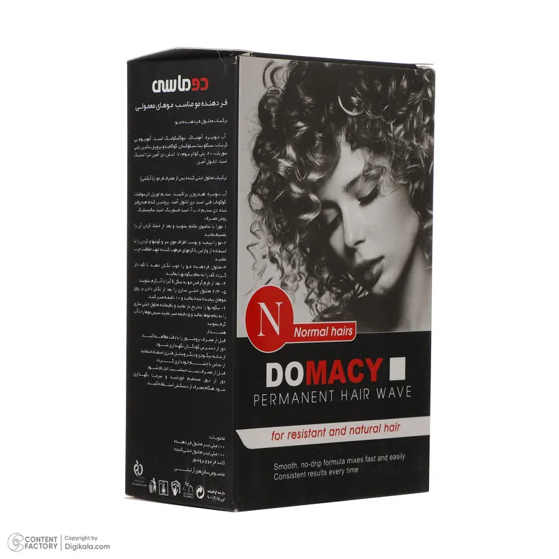 محلول فرکننده مو دوماسی مدل N-01 مناسب موهای معمولی حجم 100 میلی لیتر بسته دو عددی - تصویر 5