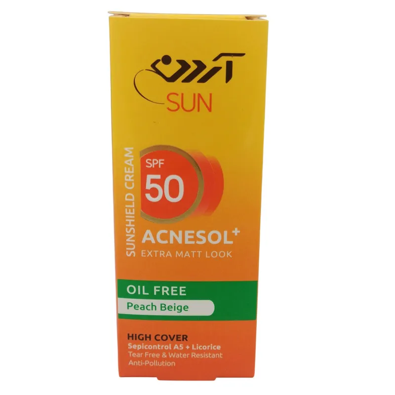 کرم ضد آفتاب رنگی آردن سان SPF 50 مدل Peach Beige محافظ UVA،UVB مناسب انواع پوست حجم 50 میلی لیتر مجموعه دو عددی ‌ - تصویر 4