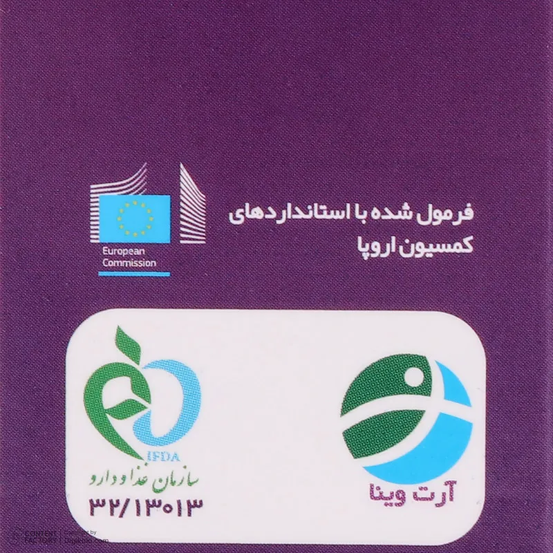 کرم مرطوب کننده دست آرت وینا مدل اوره 10 درصد مناسب پوست خشک و آسیب دیده حجم 50 میلی لیتر - تصویر 6