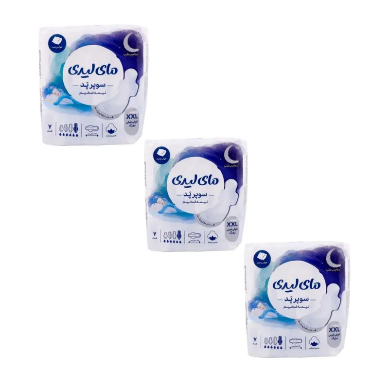 نوار بهداشتی مای لیدی مدل Superpad silky سایز خیلی بزرگ سه بسته 7 عددی - تصویر 2