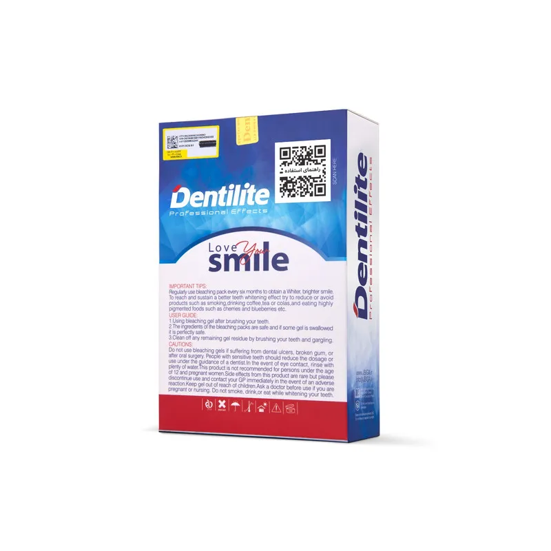 کیت بلیچینگ سفید کننده دندان خانگی دنتیلایت مدل Smile مجموعه 5 عددی - تصویر 3