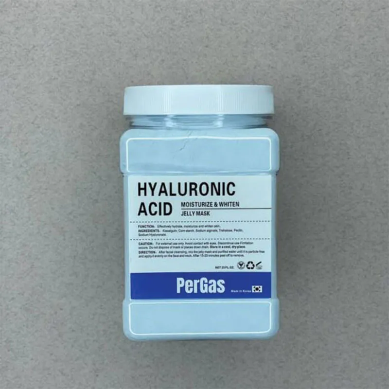 ماسک صورت پرگاس مدل هیالورونیک اسید وزن 700 گرم - تصویر 2