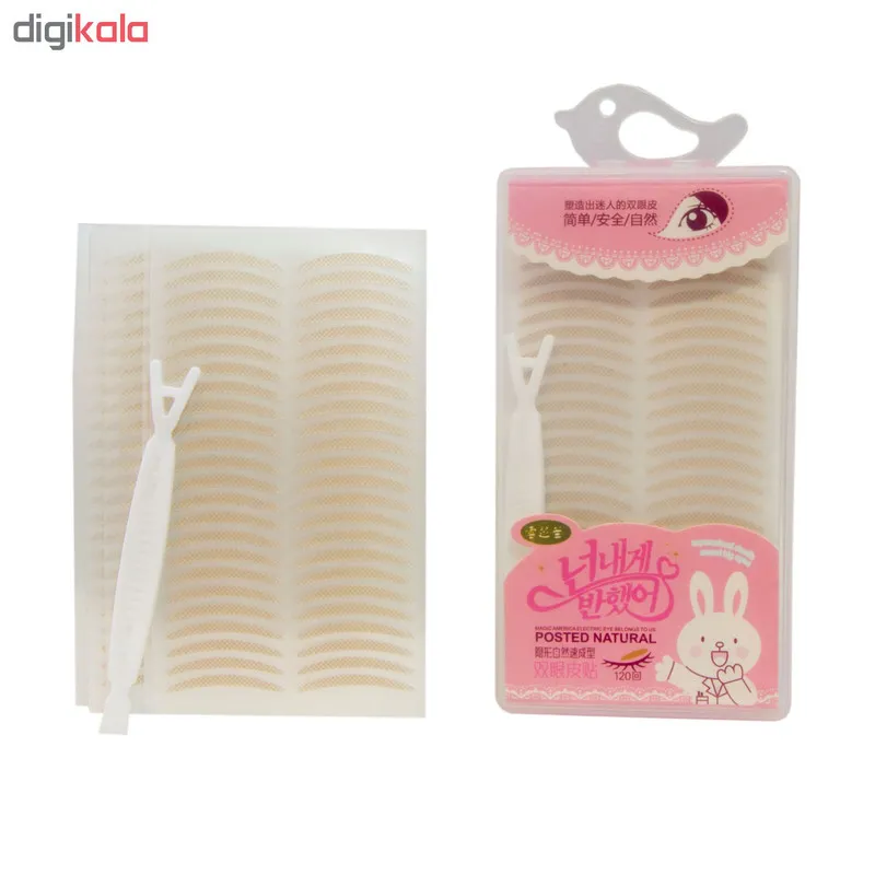 چسب پلک کد 2636 بسته 120 عددی - تصویر 3