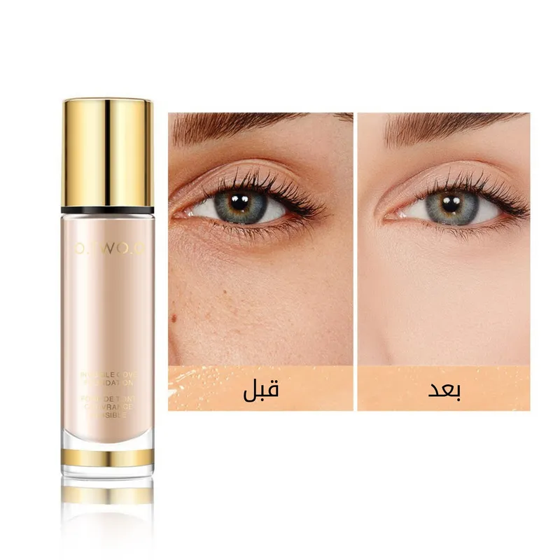 کرم پودر او تو او مدل full cover شماره 01 حجم 30 میلی لیتر - تصویر 2