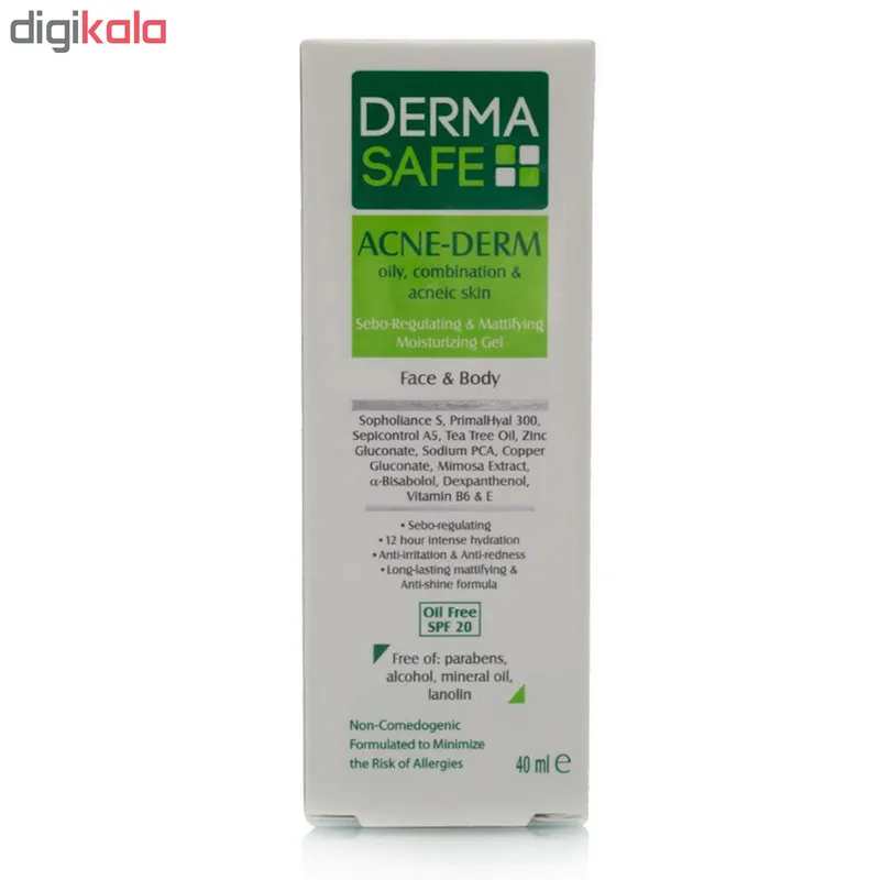 ژل مرطوب کننده درماسیف مدل ACNE-DERM حجم 40 میلی لیتر - تصویر 3