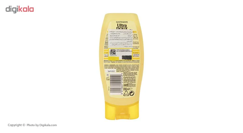 نرم کننده مو گارنیه سری Ultra Doux مدل Camomille حجم 200 میلی لیتر - تصویر 2